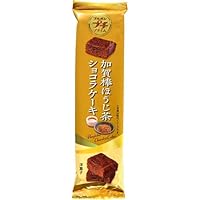 Amazon.co.jp: ブルボン プチプライム芳醇ショコラのガナッシュケーキ