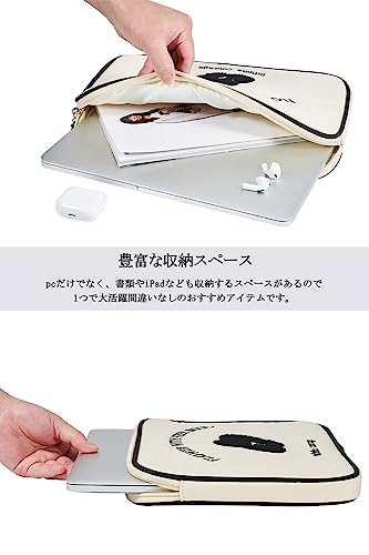 UNISOUL パソコンケース 13インチ 13.3インチ pcケース ノートパソコン ケース インナーケース パソコンカバー macbook pro airバック スリーブケース pc 保護 軽量 薄い 柄 レッツノート (13.3インチ, ベージュ)