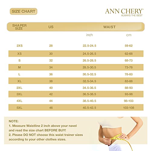 Image of Ann Chery 2021 Latex Waist Trainer for Women |3 Hook Body Shaper|High Compression Colombian Waist Cincher |Daily & Sports Use