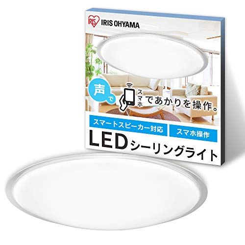 アイリスオーヤマ LED シーリングライト 音声操作 調光 調色 12畳 クリアフレーム CEA-2012DLAIC