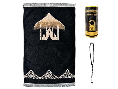Tapis de prière islamique contre le sol froid grand format 70x110cm