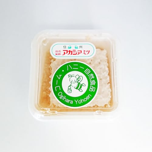 国産コームハニーアカシア 100g 荻原養蜂園 濃縮した蜜が貯まった蜂の巣 国産養蜂 信州純粋アカシアミツ蜂蜜(はちみつ) (1個)