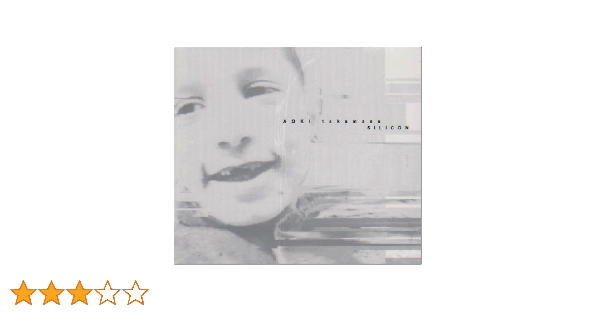 AOKI TAKAMASA 『STD. / KES.』 SILICOM Amazon.co.jp: SILICOM: ミュージック