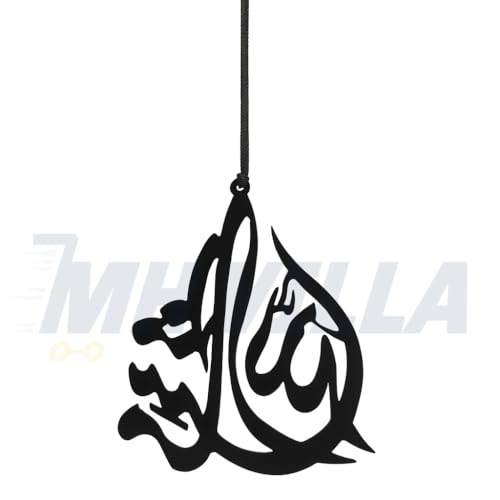 Image of Acrylic Islamic Car Hanging Accessory - Interior /Dashboard /Mirror /Decoration - Masha Allah