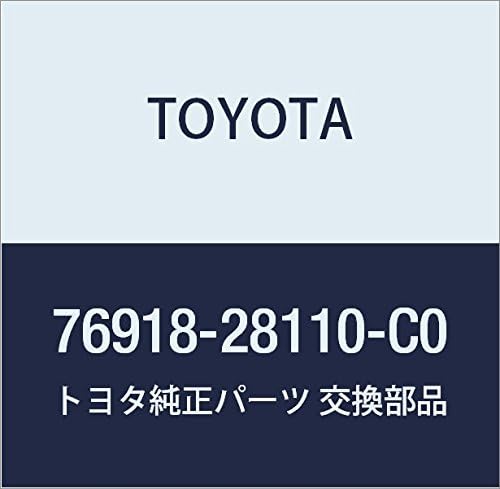 TOYOTA (toyota) Genuine Parts kuxo-tapaneru Mudguard LH (Black) Noah/ヴxokusi- Part No 76908 – 28060 – C1