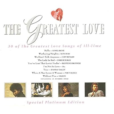 THE GREATEST LOVE Vinyl LP- 30 OF THE GREATEST LOVE SONGS,GREAT VALENTINES GIFT