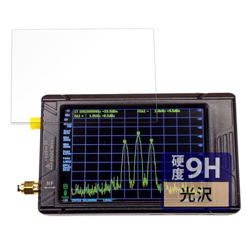 FILMEXT �t�B���� tinySA Ultra �p �ی�t�B���� 9H (�����K���X �����̍��d�x) ������ ���{��