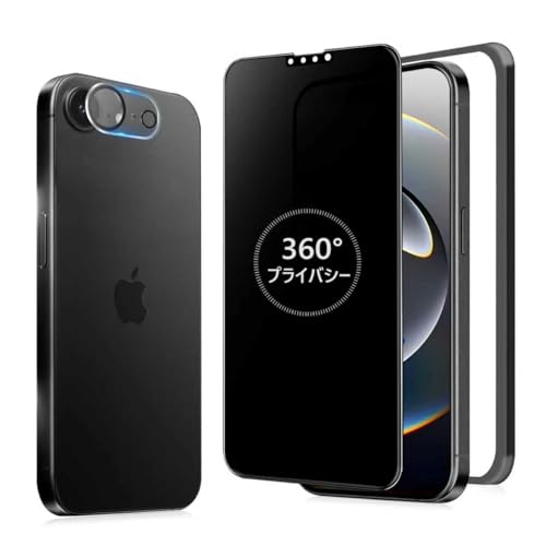 MINIKA 360�x �`�����h�~�t�B���� iPhone 16e �p�� �K���X�t�B���� �`�����h�~ 360 ��Phone 16e �t�B���� �`���� 360° �S���� �A�C�t�H��16e �ی�t�B���� �`�����h�~�t�B���^�[ iPhone16e �p ��ʃt�B����