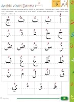 Beginners Arabic Reading (Weekend Learning) 0982514220 Book Cover