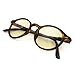 J+S Vision Blue Light Shield Computer Reading/Gaming Glasses - 0.0 Magnification - Anti Blue Light 100% UV Protection - High Definition Lens, Round Glossy Tortoise Frame
