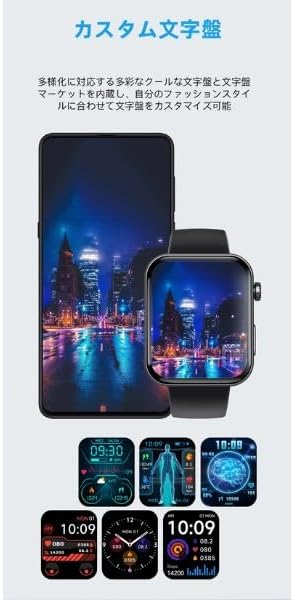 スマートウォッチ 通話機能 AI音声アシスタント機能 Bluetooth5.3 通話機能 2.10インチ Smart Watch 活