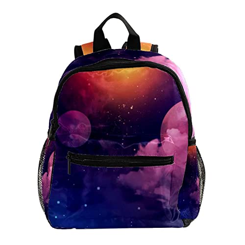 Sac à dos galaxie enfants 30,5 cm avec bretelles confortables