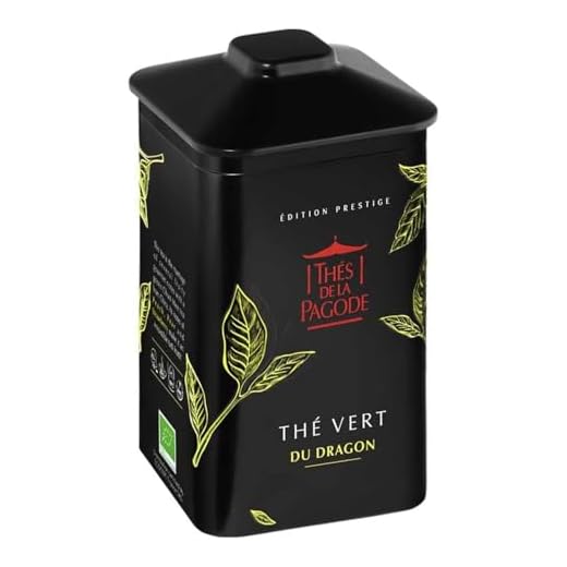 Thé Vert Fruit du Dragon par Thés de La Pagode | Edition Prestige – Boite de 100 grammes | Un thé gourmand et exotique