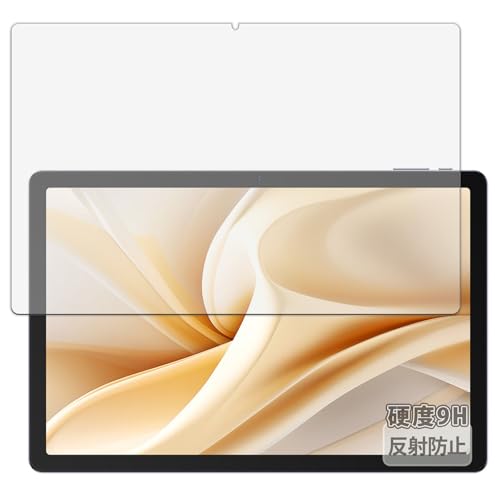 Kayo&Karin Ulefone Tab A11 Pro �p �t�B���� 9H (�����K���X �����̍��d�x) ���˒ጸ �ی�t�B���� ���{��