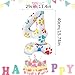 Toy Cartoon Inspired Story Number 4 Balloons 16inch Dog Paw Print Balloons Foil Ballon with Base For Birthday Party Decor Celebration Backdrop Festival Anniversary Graduation Background Decoration