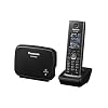 Panasonic KX-TGP600 SIP Dect Base Unit & Cordless Handset