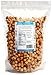 Oregon Farm To Table - Hazelnuts from Premium Growers - Dry Roasted - Lightly Salted – Kosher Certified (3lb, Lightly Salted)