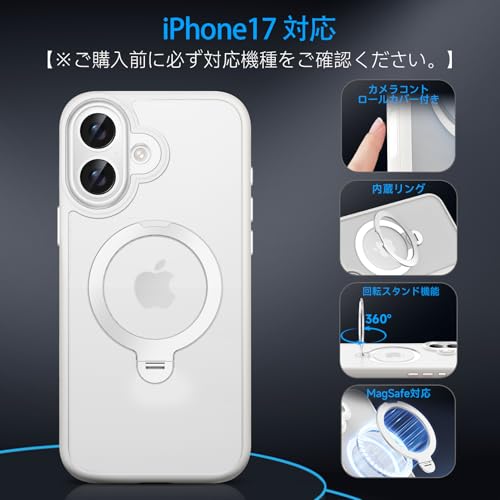 KISECASE iPhone 17ケース Magsafe対応 カメラコントロールボタン付き の商品画像 1