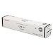 GPR-34 Black 19400 Page Yeild Toner Cartridge for Canon imageRUNNER 2535i Printer