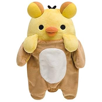 Amazon.co.jp: リラックマ じつはきぐるみなんです あつめて