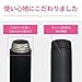 Zojirushi Su-AA48-BA Mahobin Stainless Steel Mug Water Bottle, 16.9 fl oz (480 ml), Screw Type, Dishwasher Safe, Seamless Stopper, Only 2 Cleaning Points, Black