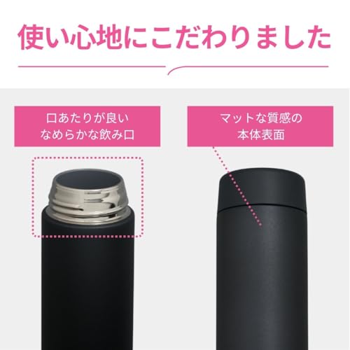 Image of Zojirushi Su-AA48-BA Mahobin Stainless Steel Mug Water Bottle, 16.9 fl oz (480 ml), Screw Type, Dishwasher Safe, Seamless Stopper, Only 2 Cleaning Points, Black
