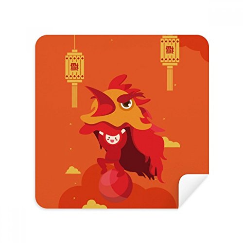 Chiffon lunettes lion danse en suède pour écran propre
