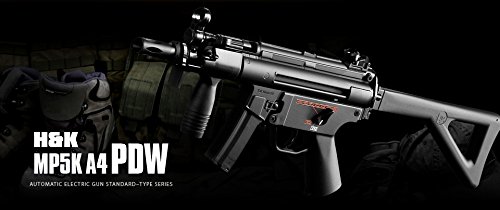 Amazon | □フルセット□ スタンダード電動ガン H&K MP5K A4 PDW