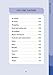 Oxford School German Dictionary