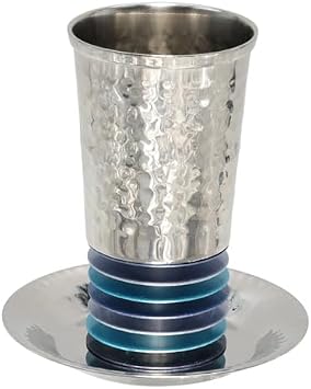EMANUEL Yair Modern Kiddush Cup and Saucer Set for Shabbat - Hammered Aluminum with Stacked Anodized Aluminum Rings - 4.3" Modern Judaica Gift Blue CUR-2