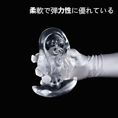 S型 アナルプラグ 触手デザイン TPE製 ワイドベース 防水 洗える 初心者対応 男女兼用 なめらか フィット設計 大人用 アダルトグッズ 4サイズ展開 (L) - 画像5