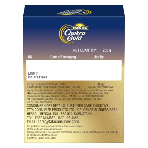 Image of Tata Tea Chakra Gold Premium Leaf, Rich Aroma & Taste, Black Tea With Leaf, 250 gram