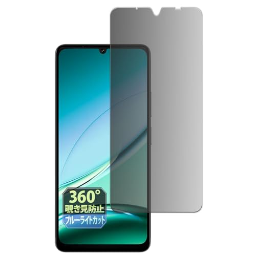 Leipsden �t�B���� DOOGEE Note 59 5G / 59 Pro 5G / 59 Pro+ 5G �Ή� �ی�t�B���� 360�x �`�����h�~ �v���C�o�V�[ ���˒ጸ ���{��