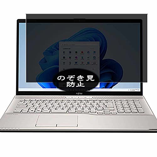 FMV LIFEBOOK NH77/F3」の人気商品一覧 | 安い商品を通販サイト