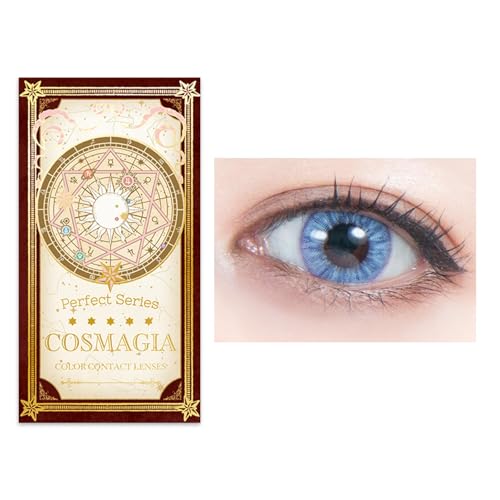 パーフェクトシリーズ コスマギア 銀河鉄道