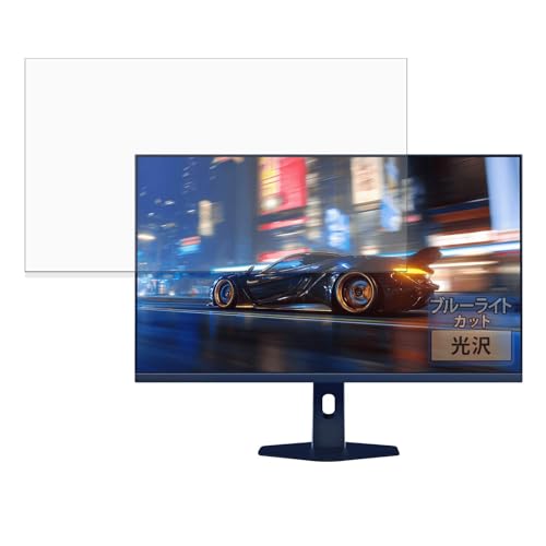 FILMEXT �t�B���� Xiaomi G27Qi 2026 �p �ی�t�B���� �u���[���C�g�J�b�g �t�B���� ������