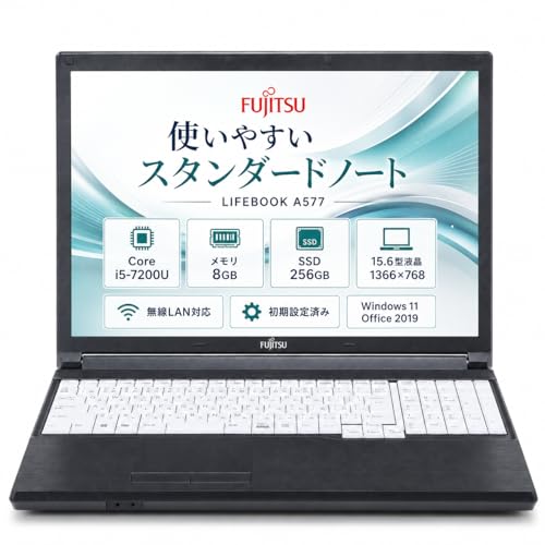 富士通 ノートパソコン LIFEBOOK A577