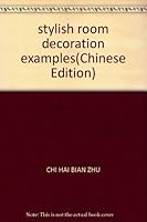 stylish room decoration examples 7562117861 Book Cover