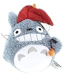 Gund Totoro with Umbrella Plush, 4