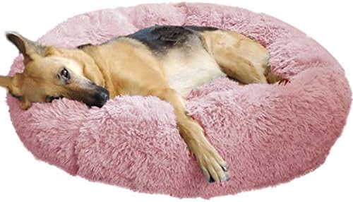 WEASHUME Calming Dog Cat Bed 50/70/85/100 Plush Donut for Large Medium Small Dog Cat Calming Anxiety Relief Fluffy Soft Cuddler Round Pet Nest Orthopedic Relief Anti-Slip Light Grey M 70cm