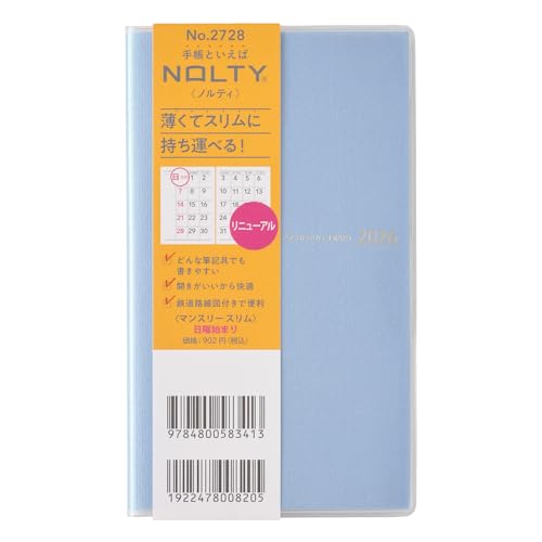 \ NOLTY 蒠 2026N }X[ X u[ 2728 (2025N 11n܂)
