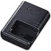 Canon Battery Charger LC-E12