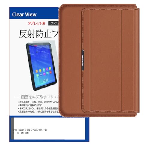 ���f�B�A�J�o�[�}�[�P�b�g FFF SMART LIFE CONNECTED IRIE FFF-TAB10A3 10.1�C���` �P�[�X �J�o�[ ���b�v�g�b�v�P�[�X �m�[�g�p�\�R�� �o�b�O PC �^�u���b�g �X�^���h�@�\ ���X�g���X�g�@�\ �܂��ݎ� �L������