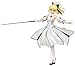 Produktbild Sega Fate / Grand Order SPM Figure Artoria Pendragon (Altria Pendragon) Blue Saber (Lily) 22cm