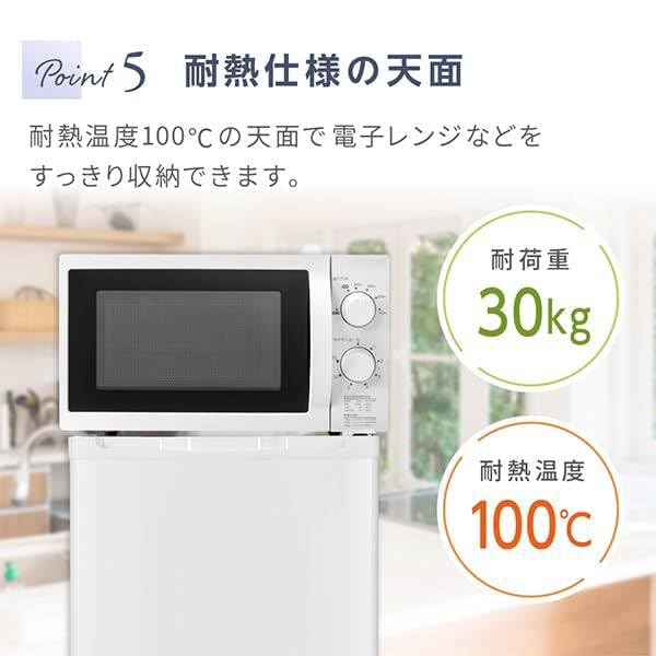 Amazon.co.jp: 冷蔵庫 47L 小型 一人暮らし 1ドアミニ冷蔵庫 右開き