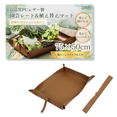 yɉh~z |V[g Aւ PUU[ ϋv h K[fjO }bg ƒ؉  RpNg [ (uE)