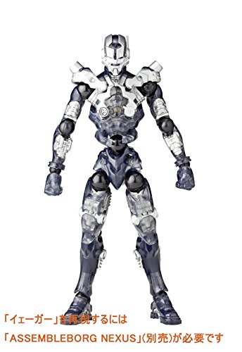 Kaiyodo Assemble Borg Nexus: Jackal & Jeager Action Figure #TOP4