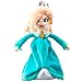 Super Mario Bros Princess Rosalina 7.5 Inch Anime Stuffed Plush Kids Toys by kidsheaven