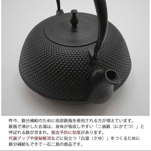 �암�S�r �암�S�� �ۓ암�A���� 1.5���b�g�� �₩�� �}�{ ���{��