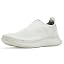 Blizzard (Blizzard Sole)